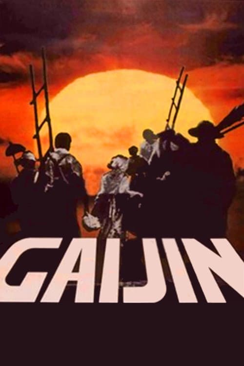 Постер: Gaijin: Caminhos da Liberdade