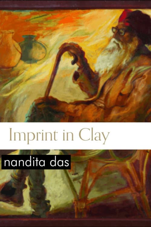 Постер: Imprint in Clay