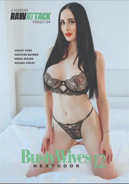 Постер: Busty Wives Next Door 12