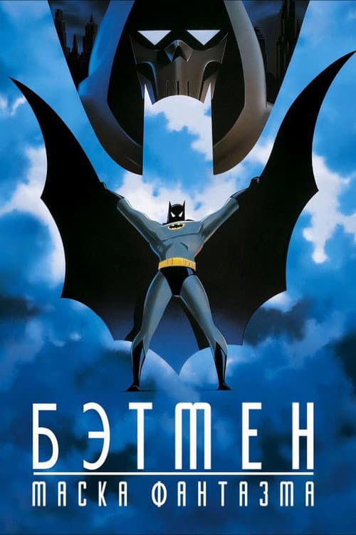 Кадр 5