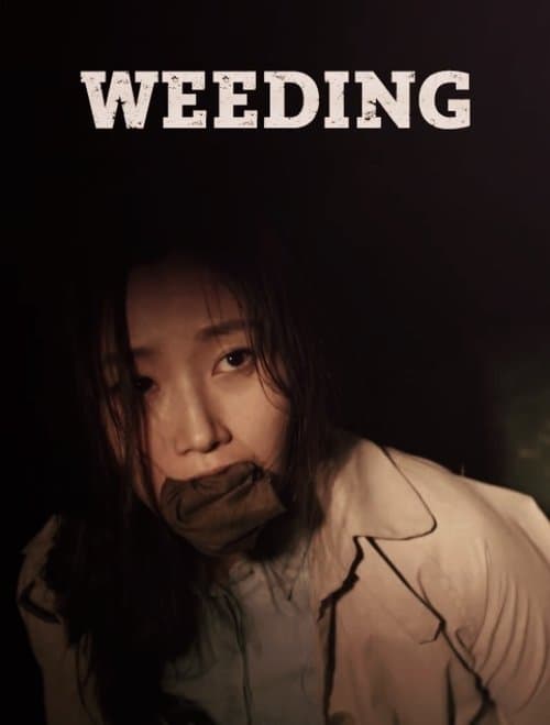 Постер: Weeding