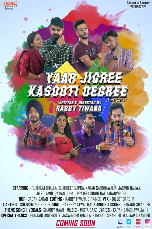 Постер: Yaar Jigree Kasooti Degree