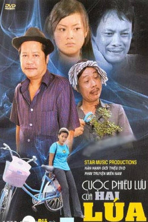 Постер: Cuộc Phiêu Lưu Của Hai Lúa