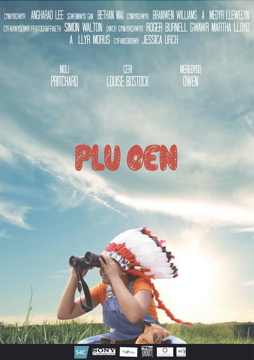 Постер: Plu Oen