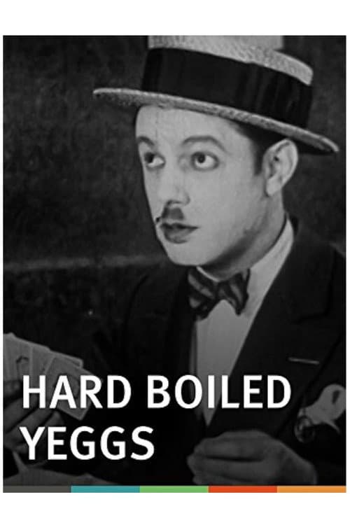 Постер: Hard Boiled Yeggs