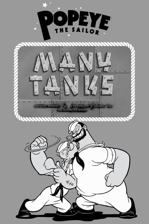 Постер: Many Tanks