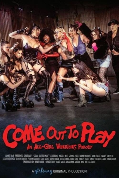 Постер: Come Out to Play