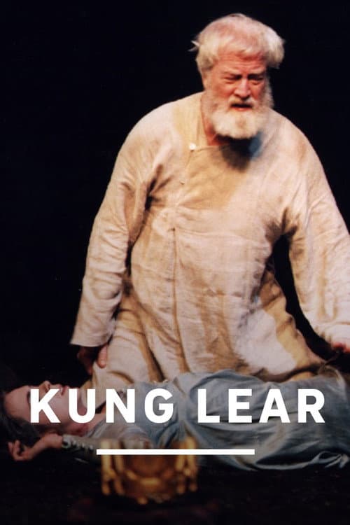 Постер: Kung Lear