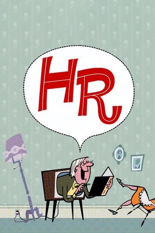 Постер: HR