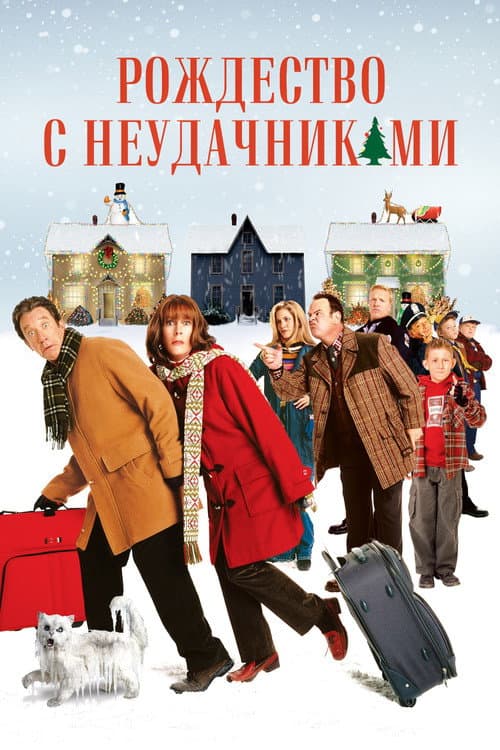 Кадр 2