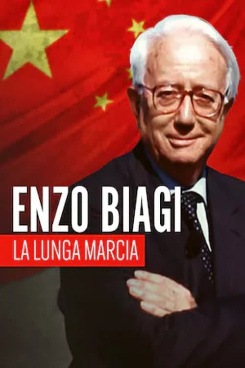 Постер: Enzo Biagi - La lunga marcia