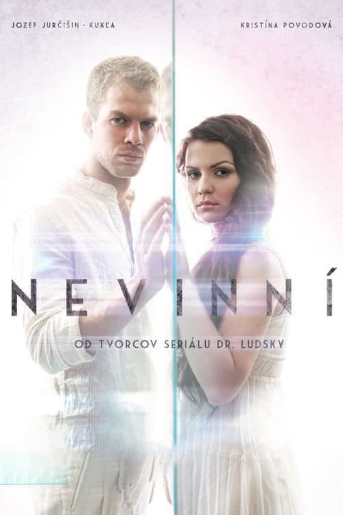 Постер: Nevinní