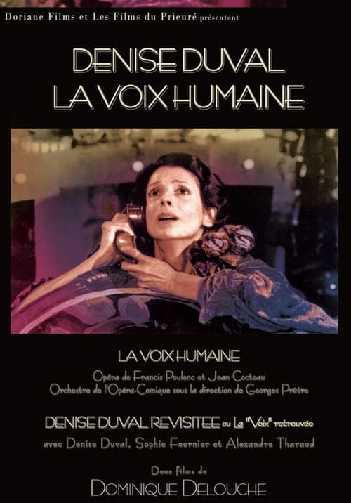 Постер: La voix humaine