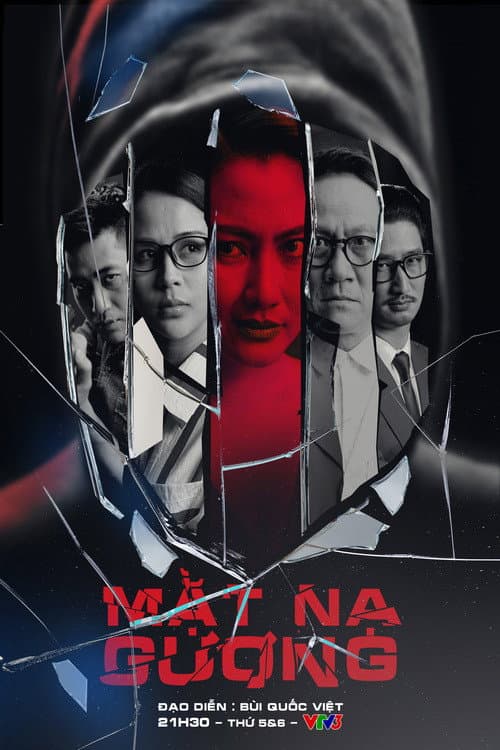 Постер: Mặt nạ gương