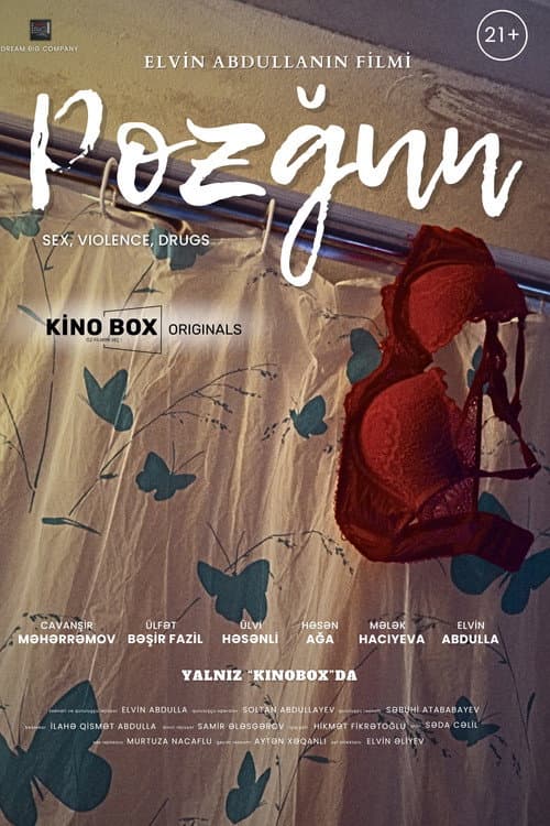 Постер: Pozğun