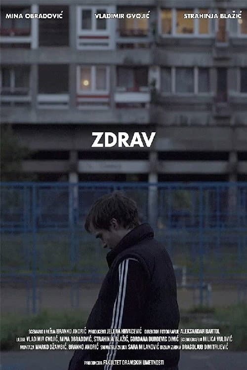 Постер: Zdrav