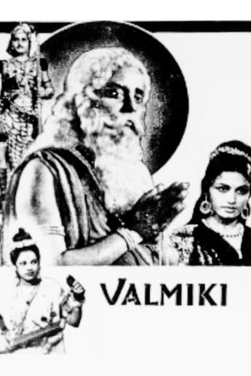 Постер: வால்மீகி