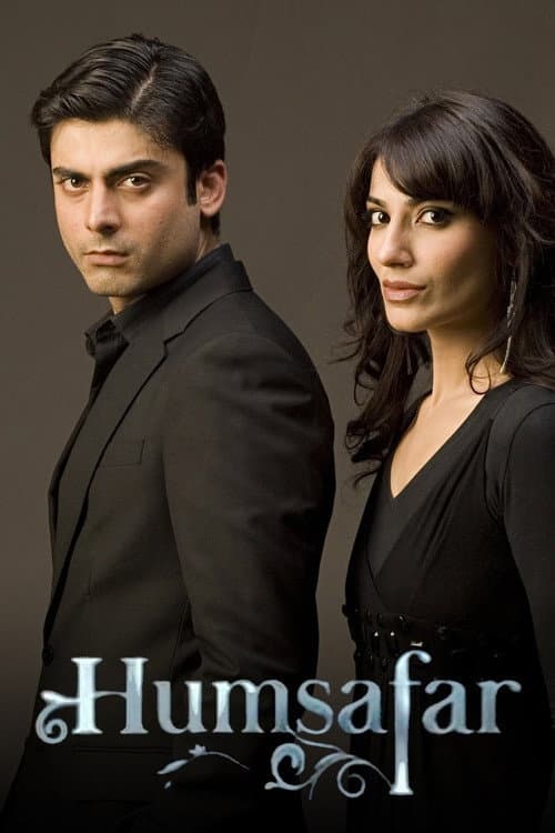 Постер: Humsafar
