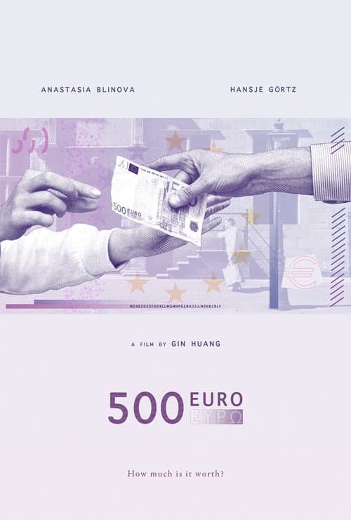 Постер: 500 Euro