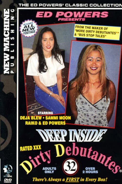 Постер: Deep Inside Dirty Debutantes 32