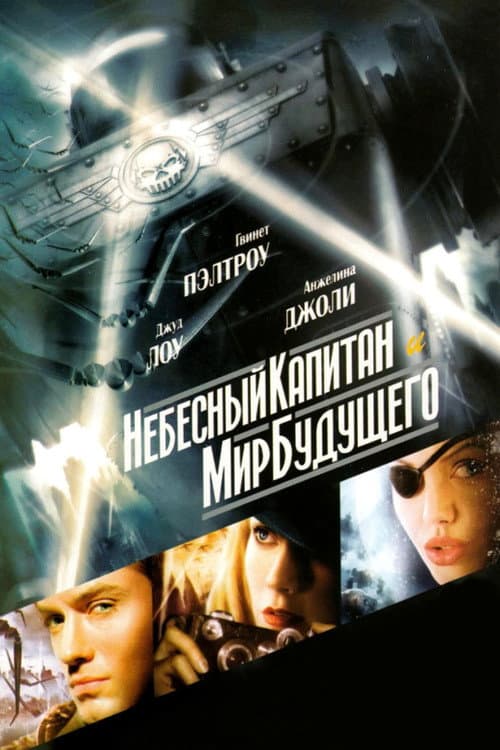 Кадр 2