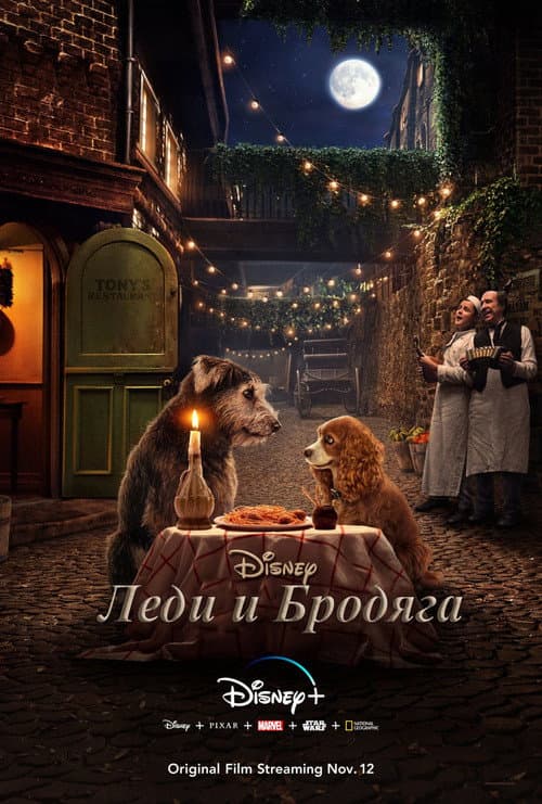 Постер 3