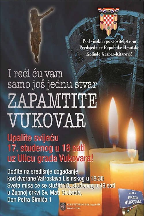 Постер: Zapamtite Vukovar