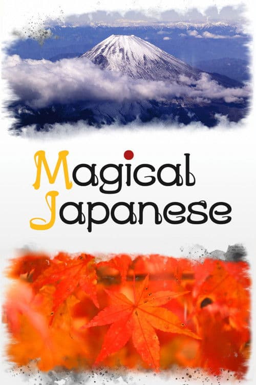 Постер: Magical Japanese