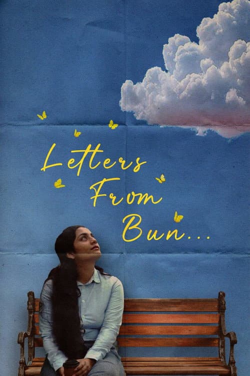 Постер: Letters From Bun