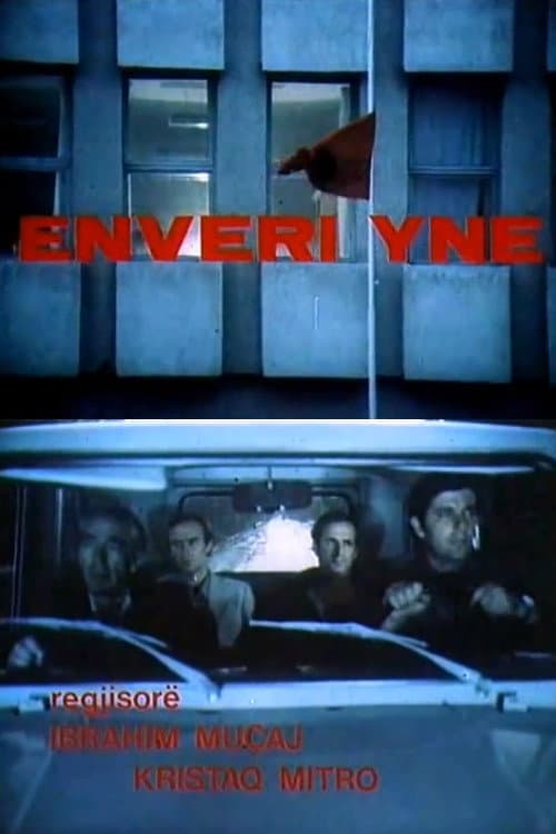 Постер: Enveri ynë