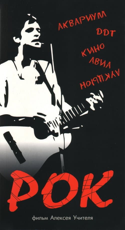 Кадр 3