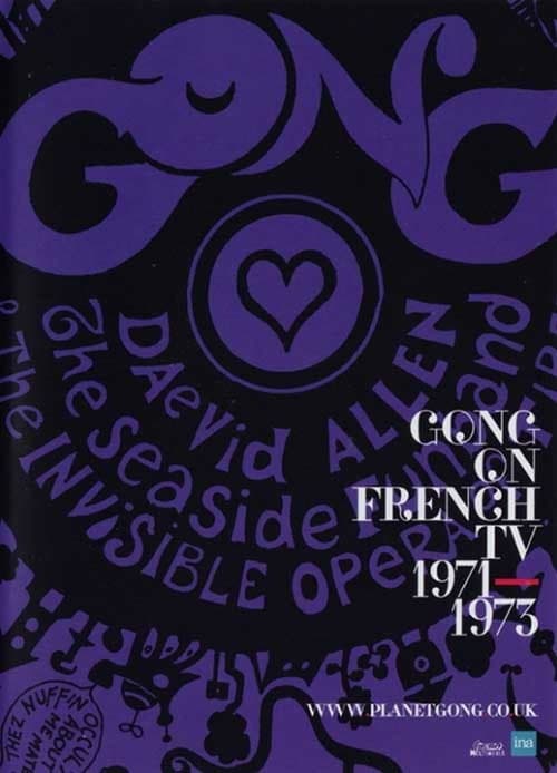 Постер: Gong on French TV 1971-1973