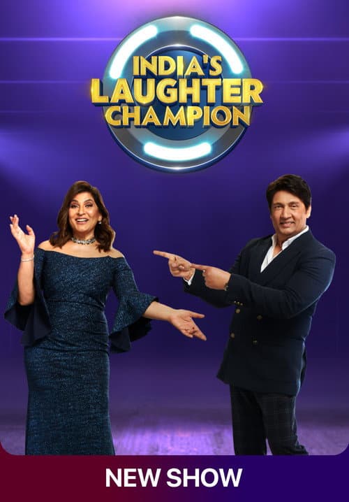 Постер: India’s Laughter Champion