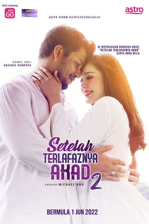 Постер: Setelah Terlafaznya Akad 2