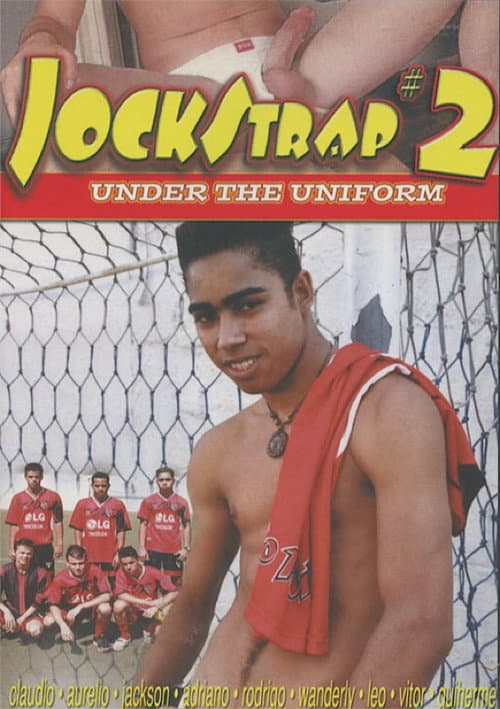Постер: Jockstrap 2