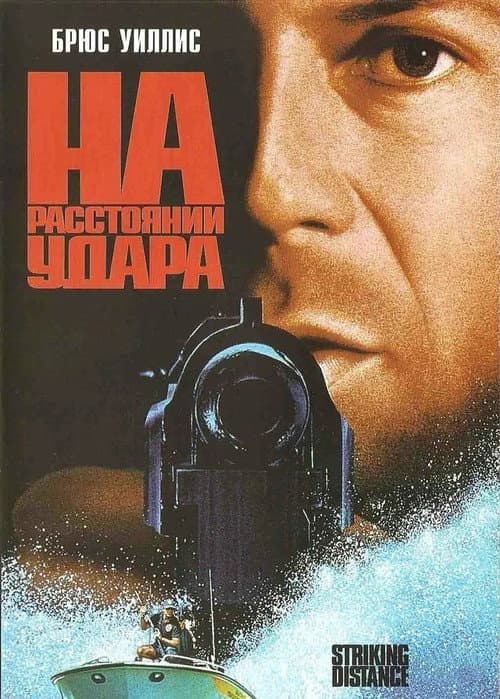 Кадр 7