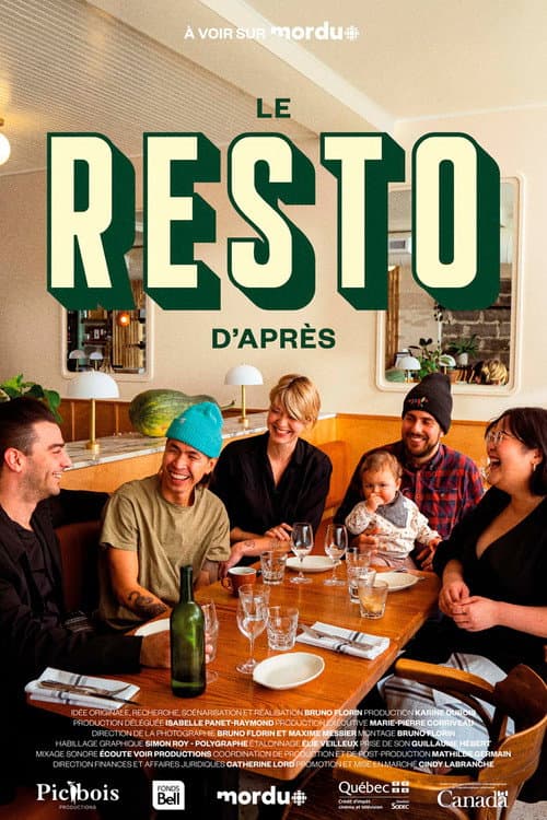 Постер: Le resto d'après