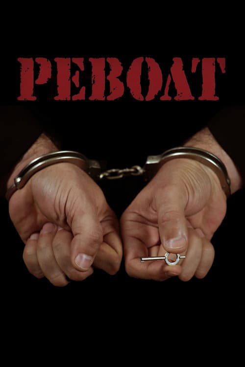 Постер: Револт