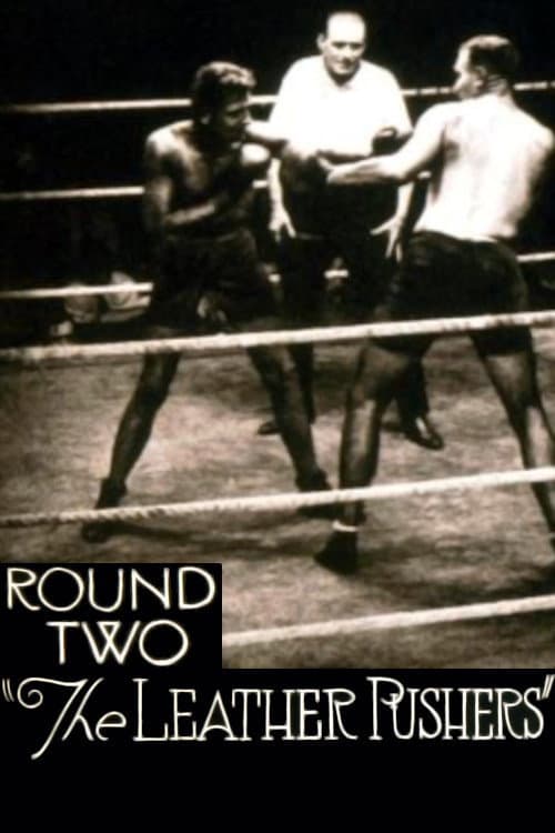 Постер: Round Two