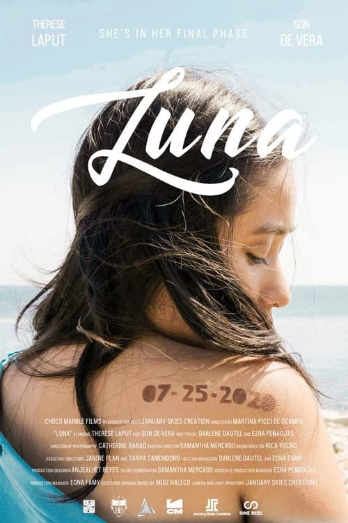 Постер: Luna