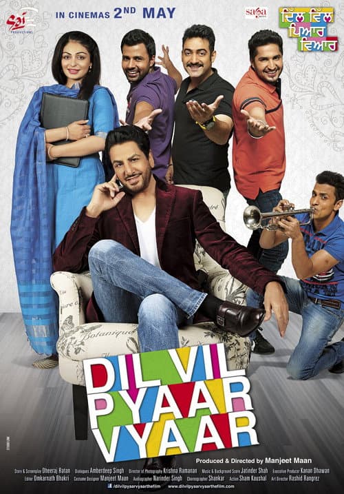 Постер: Dil Vil Pyaar Vyaar