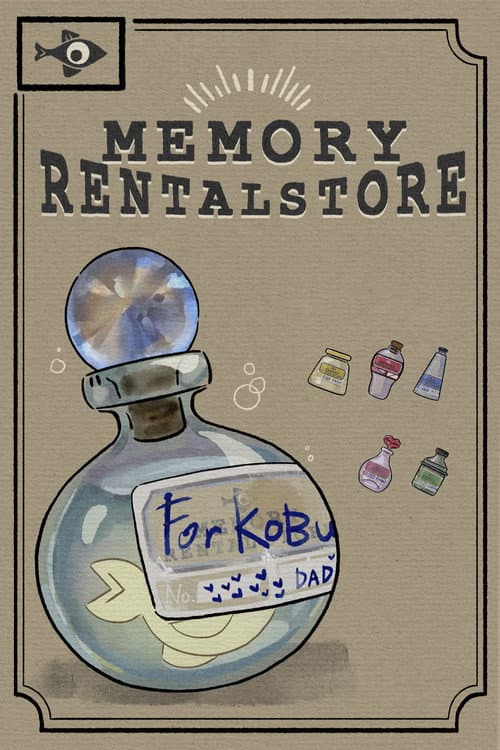 Постер: Memory Rental Store