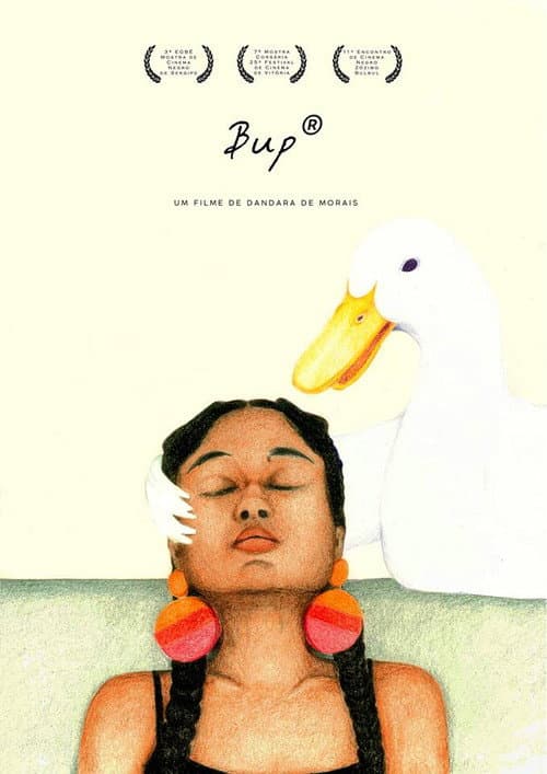 Постер: Bup