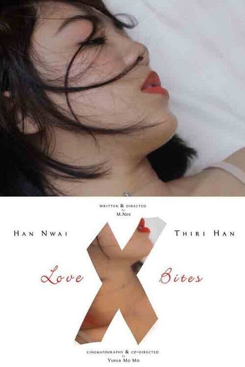 Постер: Love X Bites