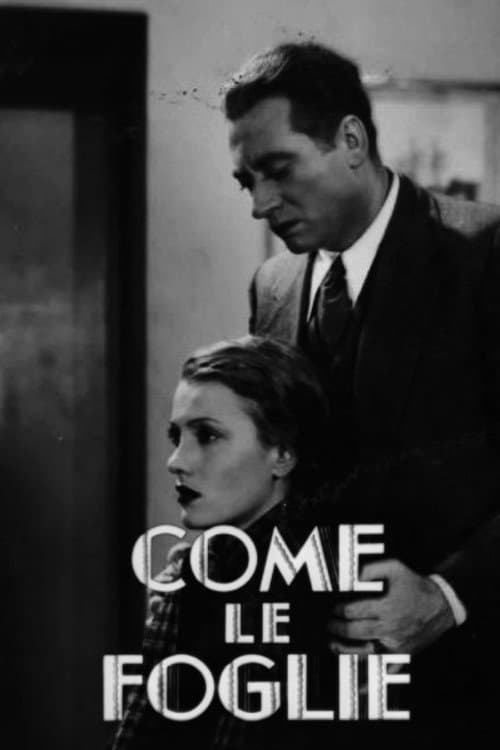 Постер: Come le foglie