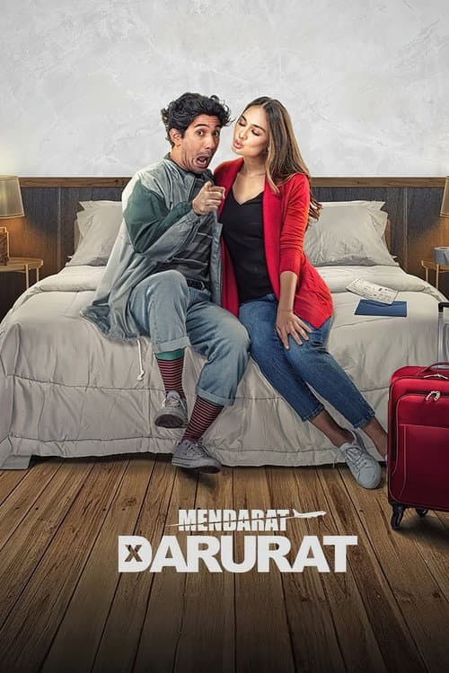 Постер: Mendarat Darurat