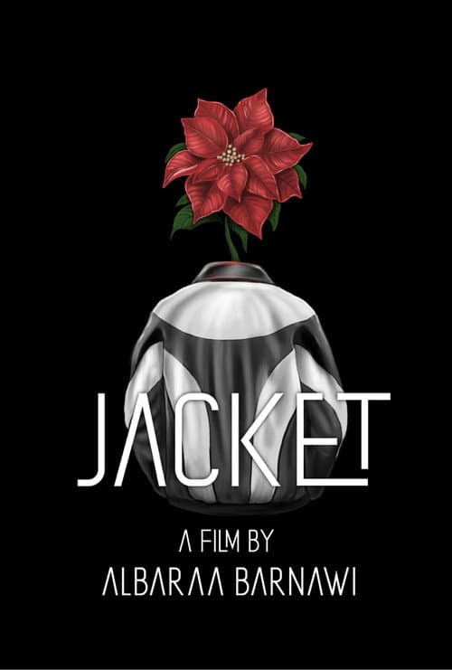 Постер: Jacket