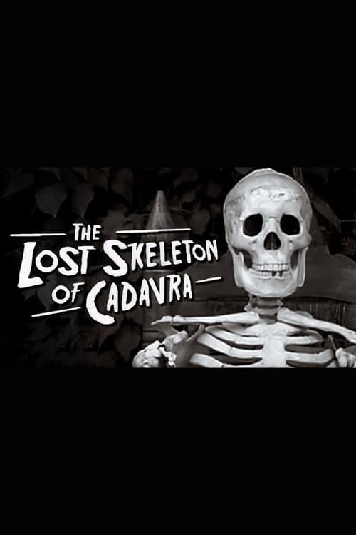 Постер: Obey the Lost Skeleton!