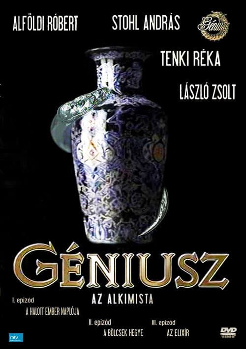 Постер: Géniusz, az alkimista