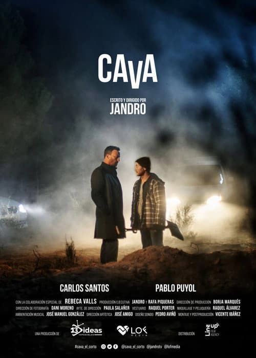 Постер: Cava